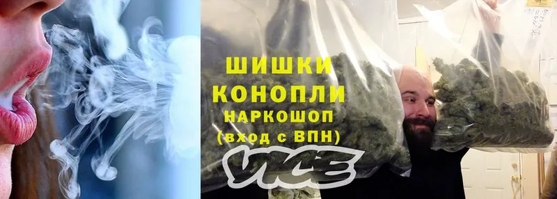 закладки  Бугульма  Конопля LSD WEED 